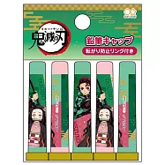 sun-star 鬼滅之刃 防滾動六角邊筆蓋5入組 炭治郎禰豆子