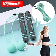 Nopeasti諾比 無繩跳繩/健身運動燃脂 負重繩球兩用/鋼絲跳繩 綠