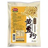 《馬玉山》新鮮黃豆粉600g