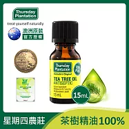 星期四農莊茶樹精油100% 15ml