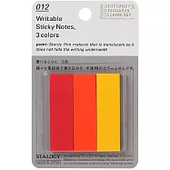 STALOGY 可書寫 標籤貼3色-紅黃