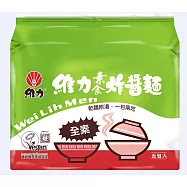 【維力】 維力素食炸醬麵(5入/袋)