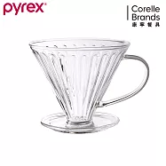 【康寧 Pyrex Caf&eacute;】耐熱玻璃 手沖咖啡濾杯