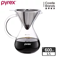 【康寧 Pyrex Caf&eacute; 】耐熱玻璃手沖咖啡壺600ml (附濾網)