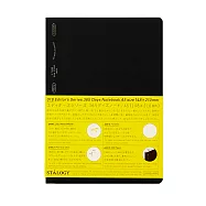 STALOGY 365 days筆記本 A5-方格黑