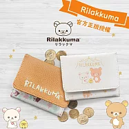 Rilakkuma~拉拉熊三折皮夾 -正版授權 2色 咖啡色