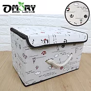 【OMORY】棉麻連蓋式麻繩收納箱 -雲朵