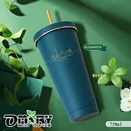 【OMORY】質霧園 #304不鏽鋼保溫保冷隨行杯750ml(附贈吸管套)- 霧面松花綠