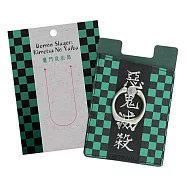 手機指環卡套-鬼滅之刃A款(炭)