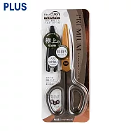 PLUS 鈦好剪限量Fitcut CURVE 30度弧線剪刀(鈦金屬3D凹面不沾膠) 深褐