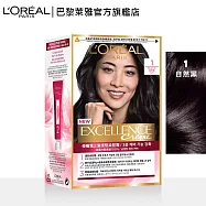 LOREAL Paris 巴黎萊雅 優媚霜三重護髮染髮霜 172g 1 自然黑