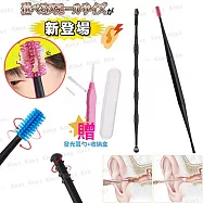 日本挖耳神器2入組加贈收納盒+發光耳勺1入 矽膠+圓頭彈簧+螺旋挖耳朵Kiret
