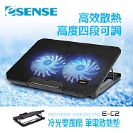 Esense E-C2 冷光雙風扇筆電散熱墊 (22-WNF002BK) 黑色