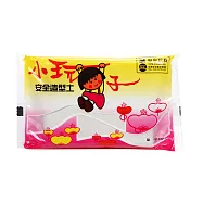 (3入1包)小玩子造型紙黏土