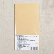 【iPaper】逛街系列筆記本 008 UCCU Paper 格子 TN regular size 2021