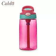 【Caldo卡朵生活】繽紛生活隨身運動水壺 480ML 粉