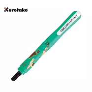 【Kuretake 日本吳竹】ZIG COCOIRO隨變筆Ⅲ 動物限定版 跳舞的羊駝2 (LPCR010-P59S)