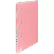 KYOKUTO B5 26孔薄型半透明彩色資料夾 粉紅