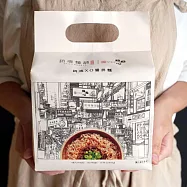 【點點心大師兄銷魂麵舖聯名】 - 銷魂XO醬拌麵 4入袋裝