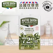法國玫翠思傳統經典橄欖馬賽皂100g