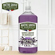 法國玫翠思馬賽液體皂(薰衣草)1000ml