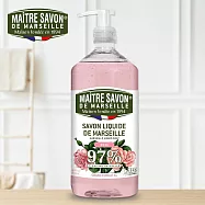 法國玫翠思馬賽液體皂(玫瑰)1000ML