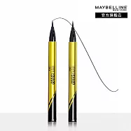 【2入組】MAYBELLINE 媚比琳 超激細抗暈眼線液 抗手震版_0.5g