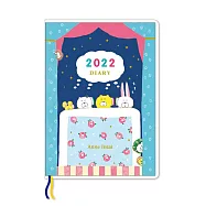 【oriental berry】2022月記事手帳B6變型(附家計簿) ‧ 軟綿綿被窩