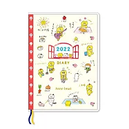 【oriental berry】2022月記事手帳B6變型(附家計簿) ‧ 熊犬的日常