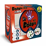 Asmodee艾賜魔袋桌遊 / 嗒寶: 台灣篇 Dobble Taiwan