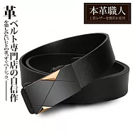 『本革職人』真皮-男仕極簡薄型金屬霧感免鑽孔伸縮自動扣皮帶 交錯立體凸面(金色款)