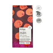 Vivani德國70%黑巧克力片-蔓越莓(80g)