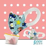 YSH益勝軒 小童4-7歲 3D 醫療 立體口罩-台灣製 符合國家標準 車車總動員(50入/盒) 車車總動員(50入/盒)