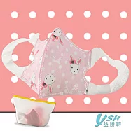 YSH益勝軒 小童4-7歲 3D 醫療 立體口罩-台灣製 符合國家標準 點點兔兔(50入/盒) 點點兔兔(50入/盒)