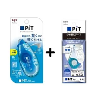 【TOMBOW日本蜻蜓】 PiT Air迷你可替換式滑行膠帶+替芯 透明藍