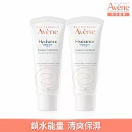 雅漾24H全效活泉保濕精華乳清爽型40ml *2入組(清爽保濕)