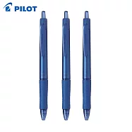 (3支1包)百樂 0.3 輕油筆T系列 海軍藍