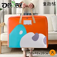 【OMORY】全功能標記收拾-萬用收納袋 (大/童趣-橘)