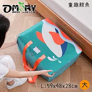 【OMORY】全功能標記收拾-萬用收納袋 (大/童趣鯨魚)