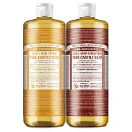 (2入組) 布朗博士 大吉大利潔膚露系列 32oz/946ml 大吉大利