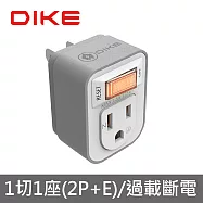 DIKE DAH711N 1切1座3轉2安全加強型節電小壁插 白