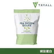 [台灣 Tryall] 分離豌豆蛋白 (1kg/袋)