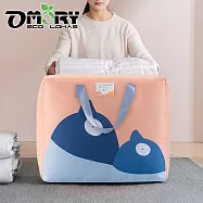 【OMORY】全功能標記收拾-繽紛海洋萬用收納袋(L號) -奶昔粉