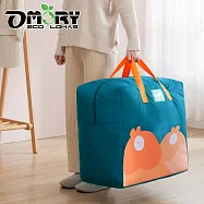 【OMORY】全功能標記收拾-繽紛海洋萬用收納袋(L號) -漾綠