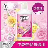 花王 洗髮精深層柔潤型 (750ml/瓶)