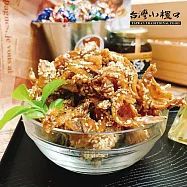 【台灣小糧口】魚乾系列 ●梅魚酥100g /包