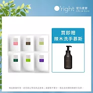 【買即贈】O&rsquo;right 歐萊德 全系列洗髮精補充包600mL*2包 致贈 辣木淨化洗手慕絲 450ml