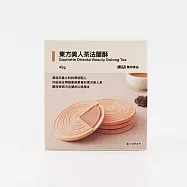 【MUJI無印良品】東方美人茶法蘭酥