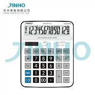 計算機 計算器 太陽能 商用商務 超大螢幕 大按鍵 大型桌上型計算機 京禾 JH-2777-12 白黑色