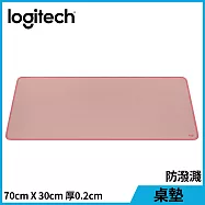 羅技 桌墊 玫瑰粉